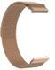 Ремінець BeCover Milanese Style для Xiaomi Amazfit Bip (22mm) Lite/Bip S Lite/GTR 42mm/GTS/TicWatch S2/TicWatch E/GTS 3/GTS 2 mini Brown (707736) 425906 фото 2
