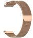 Ремінець BeCover Milanese Style для Xiaomi Amazfit Bip (22mm) Lite/Bip S Lite/GTR 42mm/GTS/TicWatch S2/TicWatch E/GTS 3/GTS 2 mini Brown (707736) 425906 фото 1
