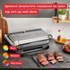 Гриль Tefal GC727D10 523150 фото 4