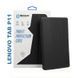 Чохол-книжка BeCover Smart для Lenovo Tab P11/Tab P11 Plus Black (705955) 360699 фото 1
