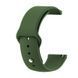 Силіконовий ремінець BeCover для Xiaomi iMi KW66/Mi Watch Color/Haylou LS01/Watch S1 Active Green (706367) 365913 фото 1