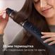Фен-щітка Philips BHA530/00 493177 фото 8