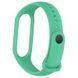 Ремінець Armorstandart New Style для Xiaomi Mi Band 7/6/5 Teal Green (ARM61889) 424921 фото 2