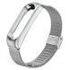 Ремінець BeCover Metal для Xiaomi Mi Band 4/3 Silver (704652) 324441 фото 1