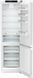 Холодильник Liebherr CND 5703 511040 фото 6