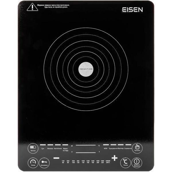 Плита настільна Eisen EIP-237S 442360 фото