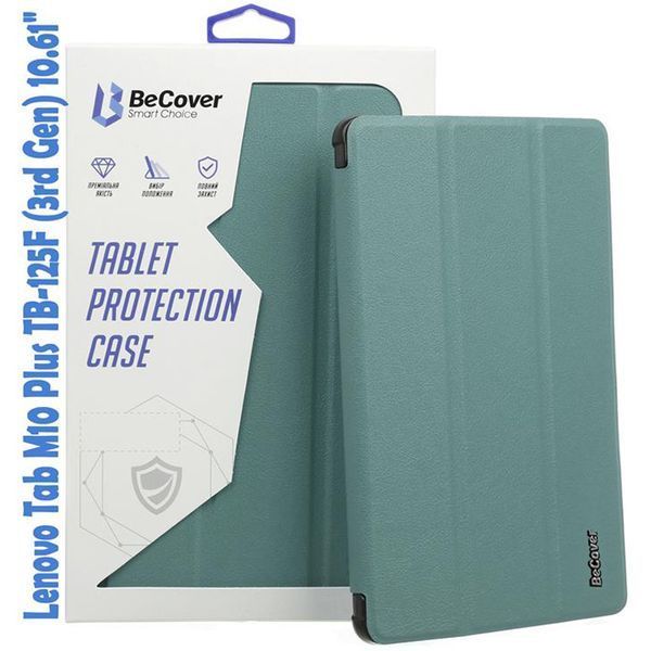 Чохол-книжка BeCover Smart для Lenovo Tab M10 Plus TB-125F (3rd Gen)/K10 Pro TB-226 10.61" Dark Green (708303) 453037 фото