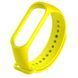 Ремінець BeCover для Xiaomi Mi Band 4/3 Yellow (704130) 324355 фото 3