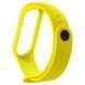 Ремінець BeCover для Xiaomi Mi Band 4/3 Yellow (704130) 324355 фото 2