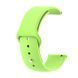 Силіконовий ремінець BeCover для Amazfit Stratos 1/2/2S/3/GTR 2/GTR 47mm/GTR Lite 47mm/Nexo/Pace Lime (706383) 365948 фото 1