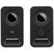 Акустична система Logitech Z150 Black (980-000814) 54551 фото 2
