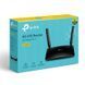 Бездротовий маршрутизатор TP-Link Archer MR150 318021 фото 4