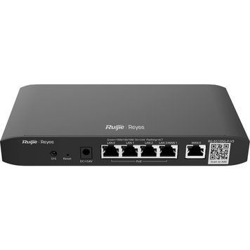 Маршрутизатор Ruijie Reyee RG-EG105G V3 532944 фото