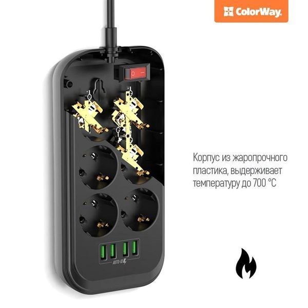 Фільтр живлення СolorWay (CW-CHE64B) 6 розеток, 4xUSB, 2м, Black 275216 фото