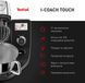 Кухонний комбайн Tefal I-Coach Touch QB951837 535207 фото 8
