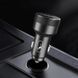 Автомобільний зарядний пристрій SkyDolphin SZ05 Aluminium Double QC3.0 (2USB, 3.1A) Black (AZP-000084) 382977 фото 3