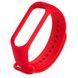 Ремінець BeCover для Xiaomi Mi Band 4/3 Red (704648) 324356 фото 3