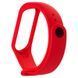 Ремінець BeCover для Xiaomi Mi Band 4/3 Red (704648) 324356 фото 2