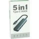 USB-хаб Blueendless USB Type-C 5-в-1(CA913435) 548061 фото 4
