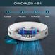 Робот-пилосос Rowenta X-Plorer Serie 75 S RR8567WH 484152 фото 7