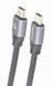 Кабель Cablexpert HDMI - HDMI V 2.0 (M/M), 1 м, чорний/сірий (CCBP-HDMI-1M) коробка 273434 фото 1
