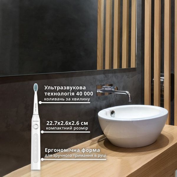 Електрична зубна щітка Pecham Travel PC-081 White 522240 фото