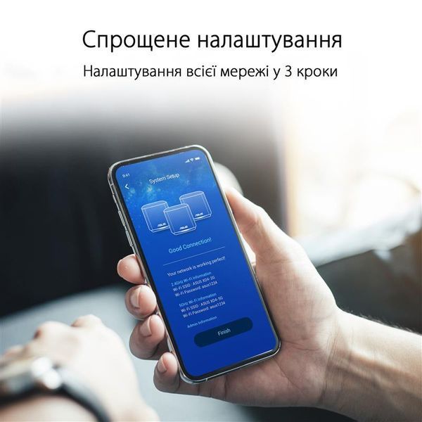 Wi-Fi Mesh система Asus ZenWiFi XD4 Plus 2pk White (90IG07M0-MO3C20) 468372 фото
