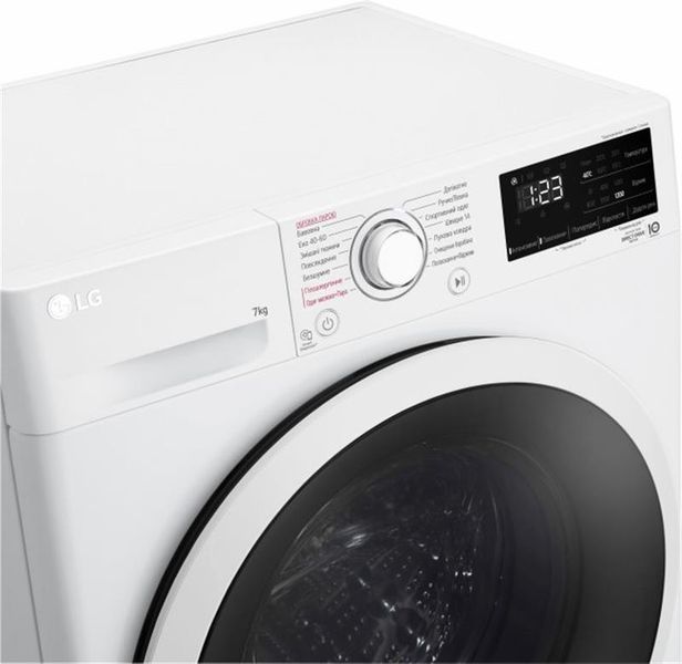 Пральна машина LG F2V3HS7WW 439926 фото
