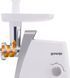 М`ясорубка Gorenje MG1601W 539836 фото 6