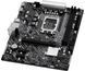 Материнська плата ASRock B760M-H2/M.2 Socket 1700 524374 фото 2