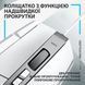 Миша Logitech G502 X White (910-006146) 435993 фото 10