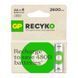 Акумулятори GP Recyko 2600 AA/HR06 NI-MH 2600 mAh BL 4 шт 508175 фото 2