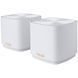 Wi-Fi Mesh система Asus ZenWiFi XD4 Plus 2pk White (90IG07M0-MO3C20) 468372 фото 6
