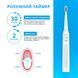 Електрична зубна щітка Pecham Travel PC-081 White 522240 фото 5