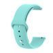 Силіконовий ремінець BeCover для Amazfit Stratos 1/2/2S/3/GTR 2/GTR 47mm/GTR Lite 47mm/Nexo/Pace Marine-Green (706385) 365950 фото 1