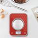 Ваги кухонні Tefal Optiss BC50D7V0 560276 фото 9