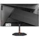 Монітор Prologix Gaming 24.5" GM2525HD IPS Black 200Hz 543069 фото 4