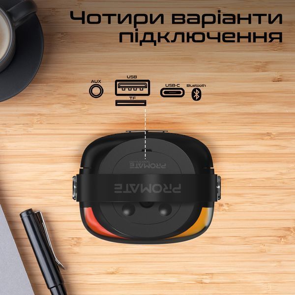 Акустична система Promate Spectro-20 20W Black 541489 фото
