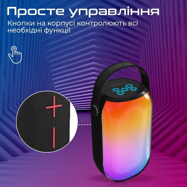 Акустична система Promate Spectro-20 20W Black 541489 фото