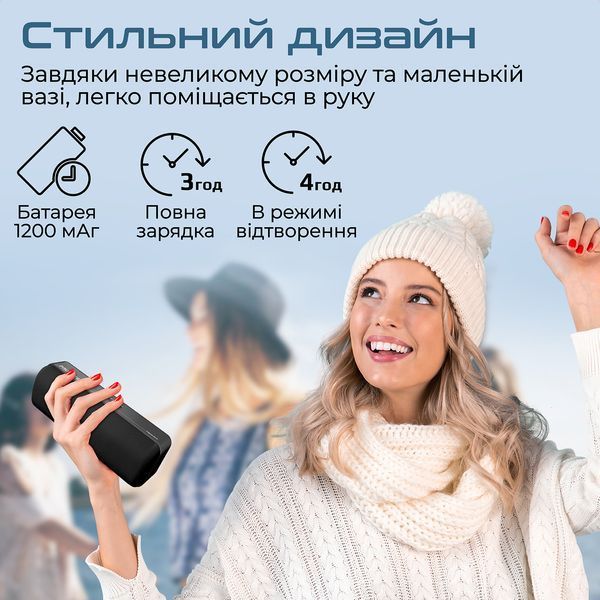 Акустична система Promate Capsule-2 6W Black 558561 фото