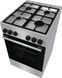 Плита Gorenje GG5A11XF 477419 фото 3