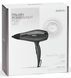 Фен Babyliss 5910E 529078 фото 8