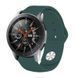 Силіконовий ремінець BeCover для Amazfit Stratos 1/2/2S/3/GTR 2/GTR 47mm/GTR Lite 47mm/Nexo/Pace Dark-Green (706386) 365951 фото 4