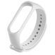 Ремінець BeCover для Xiaomi Mi Band 4/3 White (704650) 324358 фото 3