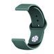 Силіконовий ремінець BeCover для Amazfit Stratos 1/2/2S/3/GTR 2/GTR 47mm/GTR Lite 47mm/Nexo/Pace Dark-Green (706386) 365951 фото 2