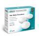 WiFi Mesh система TP-Link DECO M5(3-PACK) 232101 фото 3