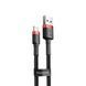 Кабель Baseus Cafule USB - Lightning (M/M), 2.4A, 1 м Black (6953156274976) 526698 фото 1