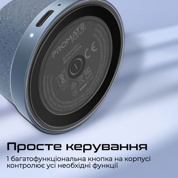 Акустична система Promate Punch 3W Navy 541490 фото