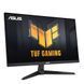 Монітор Asus 27" VG279QE5A (90LM0BJ0-B01171) IPS Black 146Hz 558356 фото 7