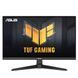 Монітор Asus 27" VG279QE5A (90LM0BJ0-B01171) IPS Black 146Hz 558356 фото 2